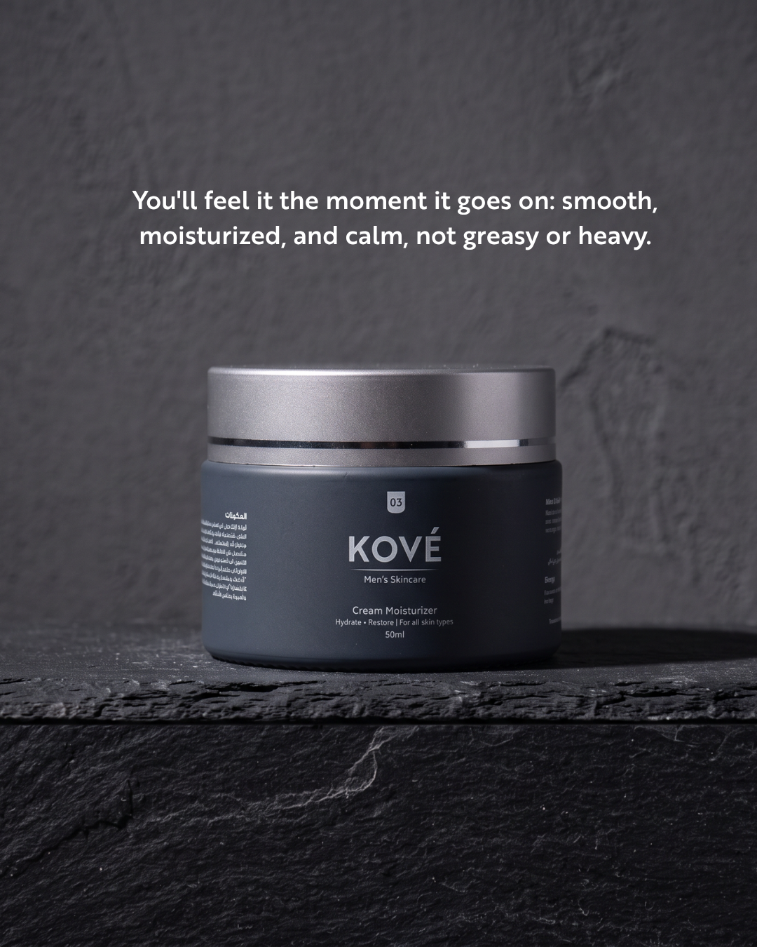 KOVE REPAIR - Cream Moisturizer